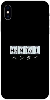 Чехол на Apple iPhone X (5.8") Хентай фото 1 из 1