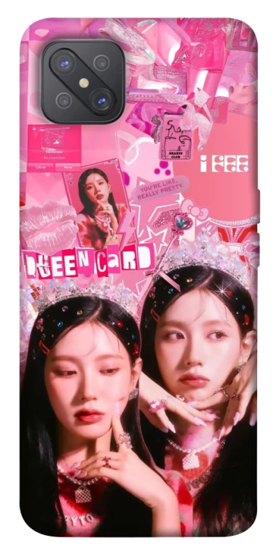Чехол на Oppo A92s Miyeon - (G)I-DLE фото 1 из 1