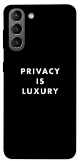 Чохол на Samsung Galaxy S21 Privacy is luxury фото 1 з 1