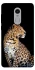 Чехол на Xiaomi Redmi Note 4X / Note 4 (Snapdragon) Leopard v2 фото 1 из 1