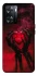 Чехол на OnePlus Nord N20 SE Heart in the hands of a skeleton фото 1 из 1