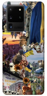 Чехол на Samsung Galaxy S20 Ultra Ukraine style ver.2 фото 1 из 1