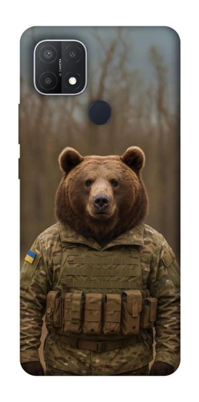 Чохол на Oppo A15s / A15 Ведмідь захисник фото 1 з 1