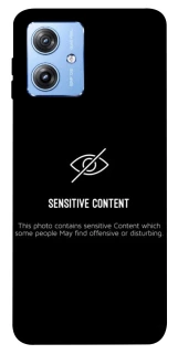 Чехол на Motorola Moto G84 No image фото 1 из 1