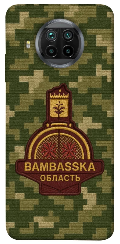 Чохол на Xiaomi Mi 10T Lite / Redmi Note 9 Pro 5G Bambaska фото 1 з 1