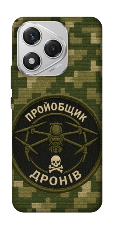 Чохол на Honor 400 Lite Дроновод фото 1 з 1