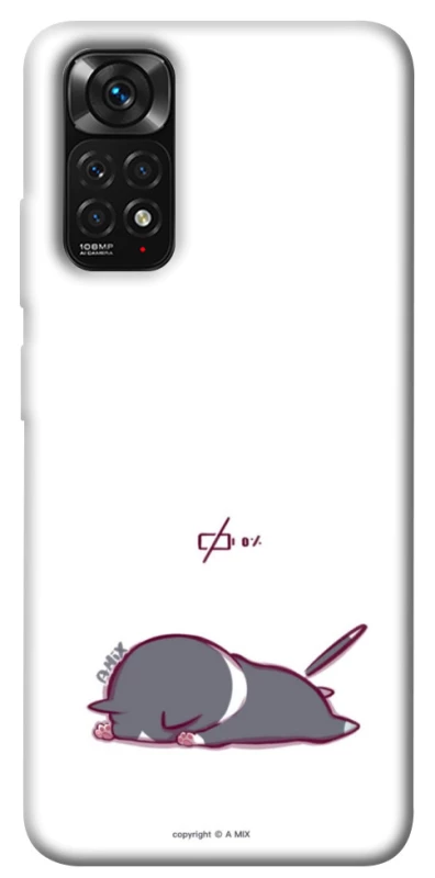 Чохол на Xiaomi Redmi Note 11 (Global) / Note 11S The battery is dead фото 1 з 1