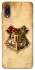 Чохол на Samsung Galaxy A02 Harry Potter mood v1 фото 1 з 1