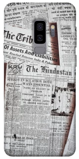 Чехол на Samsung Galaxy S9+ Газеты фото 1 из 1