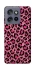 Чохол на Motorola Edge 50 Neo Leopard Skin v3 фото 1 з 1