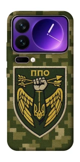 Чохол на Xiaomi 17 Pro Max ППО фото 1 з 1