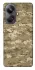 Чохол на Realme 10 Pro+ camouflage v4 фото 1 з 1