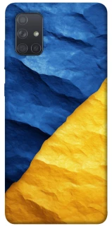 Чехол на Samsung Galaxy A71 Flag v2 фото 1 из 1