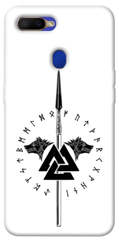 Чехол на Oppo A5s Копье Всевластия фото 1 из 1