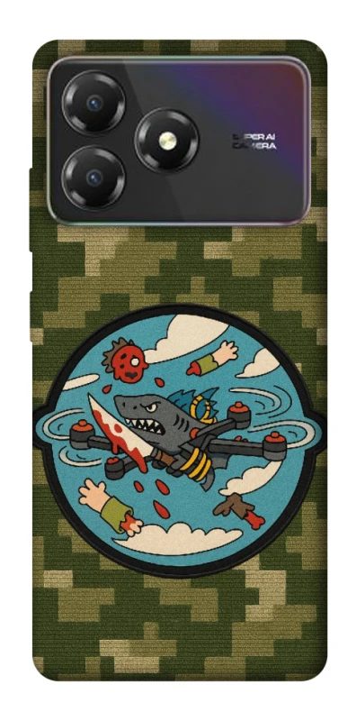 Чохол на ZTE Blade A36 FPV drone фото 1 з 1