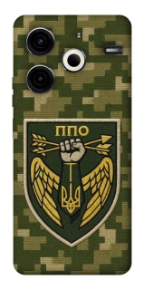 Чехол на TECNO Pova 6 Neo (LI6) ПВО фото 1 из 1