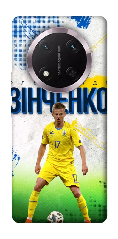 Чехол на Honor X9c Зинченко №17 фото 1 из 1