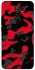 Чохол на Xiaomi Redmi 9 Camouflage v15 фото 1 з 1