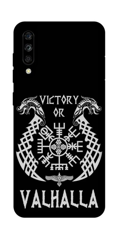 Чохол на ZTE Blade A7s (2019) Victory or Valhalla фото 1 з 1