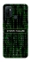 Чехол на Oppo A53 / A32 / A33 Matrix system failure фото 1 Чехол на Oppo A53 / A32 / A33 Matrix system failure фото 1 из 1