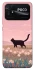 Чехол на Xiaomi Poco C40 cat on a field фото 1 из 1