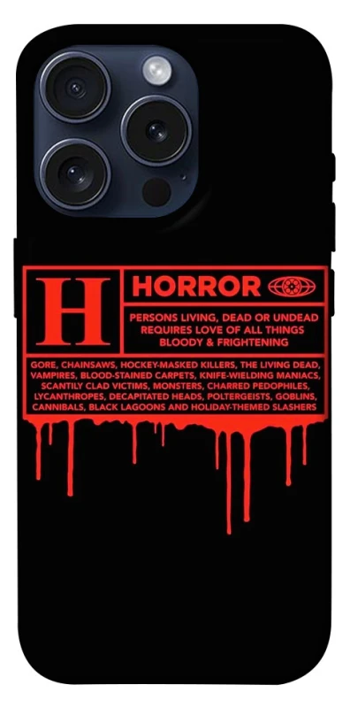 Чехол на Apple iPhone 15 Pro (6.1") Horror Halloween фото 1 из 1