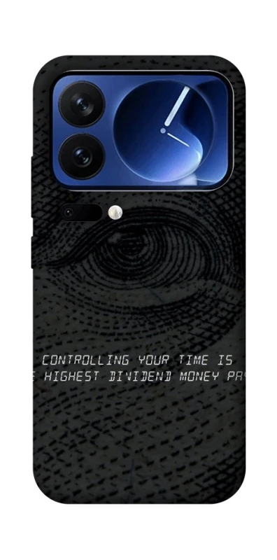 Чохол на Xiaomi Poco F7 Ultra Контроль фото 1 з 1