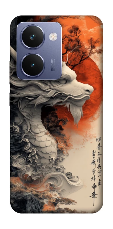 Чохол на Realme P3 Ultra white dragon фото 1 з 1