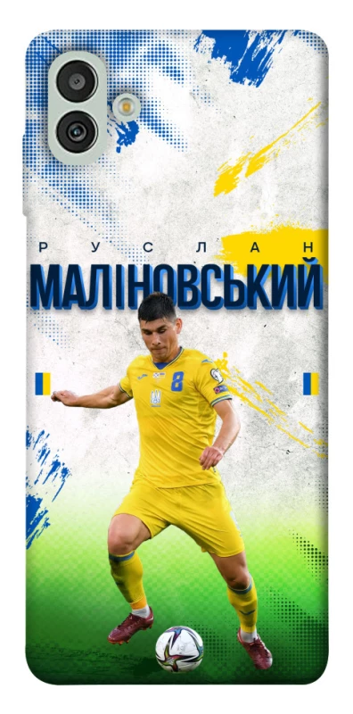 Чехол на Samsung Galaxy M13 5G Малиновский №8 фото 1 из 1