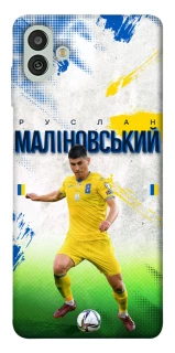 Чехол на Samsung Galaxy M13 5G Малиновский №8 фото 1 из 1