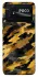 Чохол на Xiaomi Poco C40 camouflage v3 фото 1 з 1