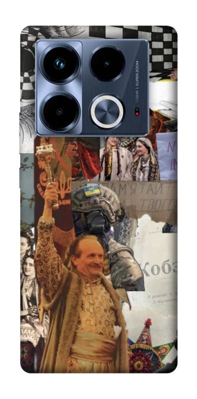 Чохол на Infinix Note 40 4G Ukraine style ver.4 фото 1 з 1