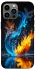 Чехол на Apple iPhone 12 Pro Max (6.7") Water And Fire фото 1 из 1