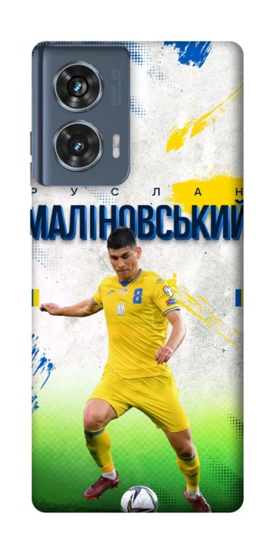 Чехол на Motorola Edge 50 Малиновский №8 фото 1 из 1