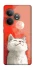 Чохол на Realme GT Neo 6 SE Cute kittie фото 1 з 1