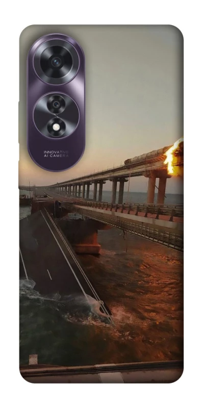 Чехол на Oppo A60 Крымский мост устал фото 1 из 1