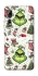Чохол на ZTE Axon 10 Pro Grinch mood ver.3 фото 1 з 1