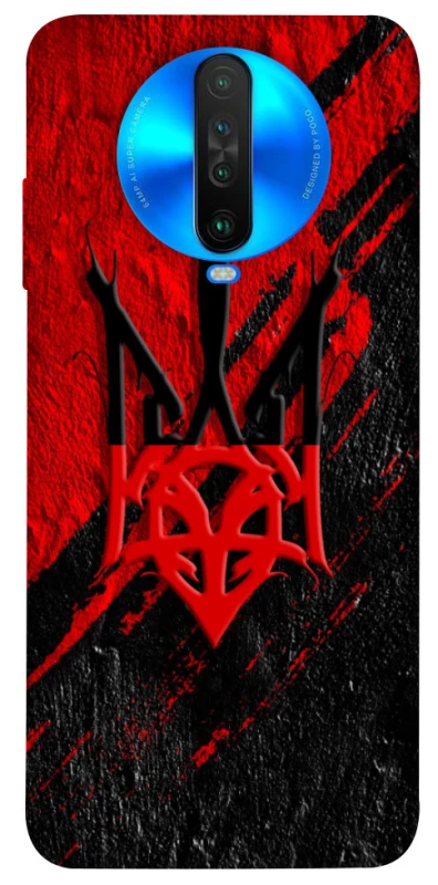 Чохол на Xiaomi Poco X2 Герб v17 фото 1 з 1