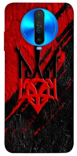 Чохол на Xiaomi Poco X2 Герб v17 фото 1 з 1