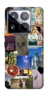 Чохол на Xiaomi 15 Pro Ukraine style ver.1 фото 1 з 1