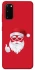 Чохол на Samsung Galaxy S20 Christmas mood ver.12 фото 1 з 1