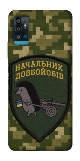 Чехол на ZTE Blade A71 Начальник фото 1 из 1