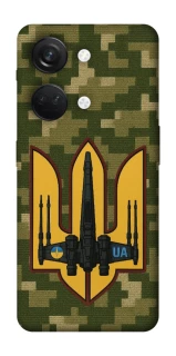 Чехол на OnePlus Nord 3 ВВС фото 1 из 1