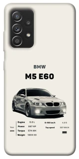 Чохол на Samsung Galaxy A52 4G / A52 5G BMW M5 E60 фото 1 з 1