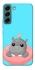 Чохол на Samsung Galaxy S22 Adopt Me Hippo Floatie фото 1 з 1