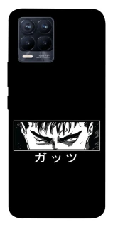 Чехол на Realme 8 Berserk фото 1 из 1