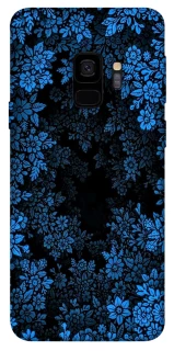 Чехол на Samsung Galaxy S9 Flowers v5 фото 1 из 1