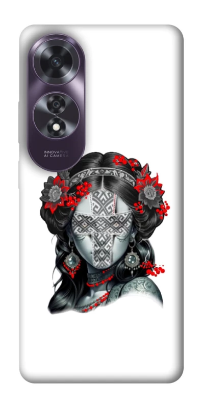 Чохол на Oppo A60 Мотанка Оберіг фото 1 з 1