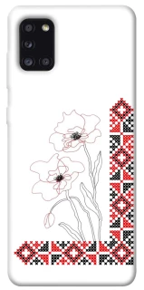 Чехол на Samsung Galaxy A31 Вышиванка на смартфон фото 1 из 1