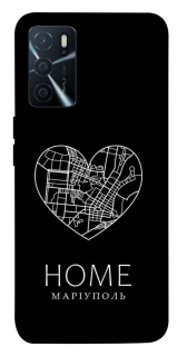 Чохол на Oppo A16s / A16 Маріуполь Home фото 1 з 1